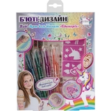 Набір боді-арт для дівчат Lukky Єдиноріг (T20729) - Pampik