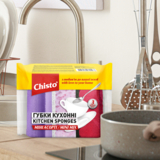 Губки кухонні Chisto Міні Асорті, 3 шт. (GKR3.114A) - Pampik - 4