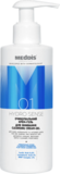 Очищувальний крем-гель для вмивання Meddis Hydrosense 200 мл - Pampik - 2