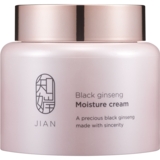 Крем для лица Charmzone Jian Black Ginseng Увлажняющий с экстрактом черного женьшеня 100 мл - Pampik