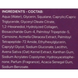 Ампула для лица La Cabine Collagen Boost с коллагеном 2 мл - Pampik - 3
