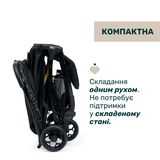 Прогулянкова коляска Chicco Glee (87068.75) - Pampik - 3