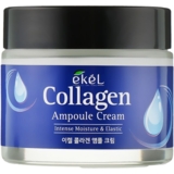 Крем-ліфтінг для обличчя Ekel з колагеном 70 мл - Pampik - 2