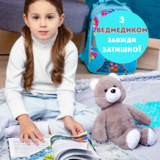 Іграшка м'яка Масік Ведмедик пухнастий, 35 см, сірий (МС 080501-11) - Pampik - 3