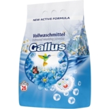 Пральний порошок Gallus Volwaschmittel Універсальний, 1.7 кг - Pampik
