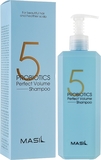 Шампунь с пробиотиками для идеального объема волос Masil 5 Probiotics Perfect Volume Shampoo 50 мл - Pampik - 2
