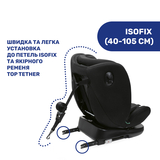 Автокрісло Chicco Unico Evo i-Size чорне (87030.95) - Pampik - 6