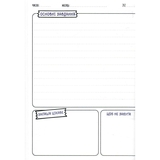 Планер недатированный Ранок с анималистическим принтом (КТ1576002) - Pampik - 3