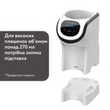 Машина для приготування дитячої суміші Baby Brezza Formula Pro Mini біла (FRP0079) - Pampik - 5