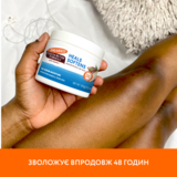 Масло какао для тіла Palmer's Cocoa Butter Formula Heals Softens з вітаміном Е 100 г - Pampik - 5