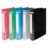 Папка пластиковая А4 Buromax Jobmax 2 R-образных кольца, в ассортименте (BM.3161-99) - Pampik