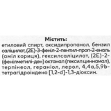 Аромадифузор Gea Pro Fiori Жасмін, 125 мл - Pampik - 4