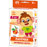 Настільна гра Ранок Ігри Парочки: Англійська абетка (А1392002У) - Pampik