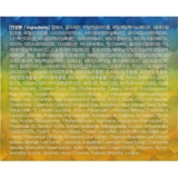 Крем для лица FarmStay Gold Collagen Nourishing Cream 55 мл - Pampik - 6