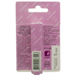 Бальзам для губ Enjee Гигиенический, 4.5 г - Pampik - 3