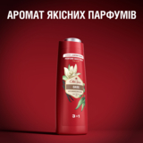 Гель для душу та шампунь Old Spice 3 в 1 Oasis, 400 мл - Pampik - 7