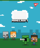 Набор тетрадей Yes Minecraft А5 в косуюю линию 12 листов 25 шт. (766936) - Pampik - 2