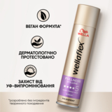 Лак для волос Wellaflex Fullness Volume 5 Экстра объем, 250 мл - Pampik - 6