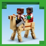 Конструктор LEGO Minecraft Подорож на піратському кораблі, 166 деталей (21259) - Pampik - 7