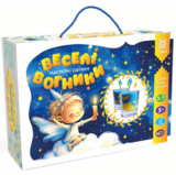 Набір для творчості Зірка Веселі вогники. Насипні свічки (507825) - Pampik