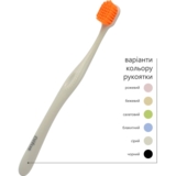 Комплект зубних щіток Difas Pro 5460, 2 шт., в асортименті - Pampik - 15