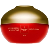 Ночной крем для лица Famirel Copper Peptide с пептидами меди 50 мл - Pampik