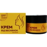 Крем Краса і Здоров'я від веснянок 30 мл - Pampik