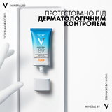 Солнцезащитный флюид для лица Vichy Mineral 89 72H SPF 50+ Увлажняющий 50 мл - Pampik - 3