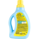 Средство для полоскания детского белья Вухастик с алоэ вера, 750 мл - Pampik - 3