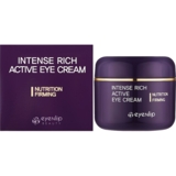 Крем для зони навколо очей Eyenlip Intense Rich Active Eye Cream 50 мл - Pampik