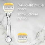 Станок для гоління Venus & Olay Comfort Glide Coconut, з 1 змінною касетою - Pampik - 5