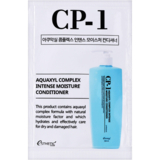 Кондиционер для волос Esthetic House CP-1 Aquaxyl Complex Intense Moisture Conditioner, увлажняющий, 8 мл - Pampik