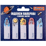 Индексы бумажные 1 Вересня Space 50x15 мм 100 шт. (170261) - Pampik