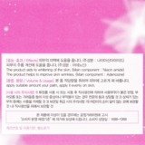 Крем для лица FarmStay Hyaluronic Acid Premium Balancing Cream 100 г - Pampik - 5