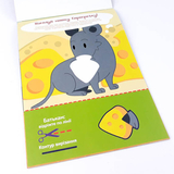 Развивающая тетрадь Зірка "Здібні пальчики. Клеялки 2" (410018) - Pampik - 5