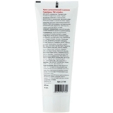 Крем антисептичний Lindo СудоЦинк з цинком 75 мл - Pampik - 2