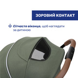 Прогулянкова коляска Chicco Goody XPlus зелена (87040.38.00) - Pampik - 9