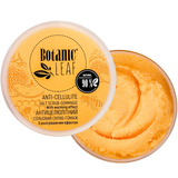 Скраб-гомаж для тела Botanic Leaf Anti-Cellulite Salt Scrub-Gommage 300 мл - Pampik