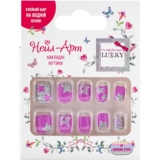 Дитячі накладні нігті Lukky Shining star багаторазові 10 шт. (T19423) - Pampik