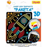 Набор для творчества 1 Вересня Ракета Аппликация с 3D голографическими стикерами (954570) - Pampik