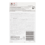 Подвесной блок для унитаза Duck Морской 3 в 1, сменный, 110 мл (2 шт. х 55 мл) - Pampik - 2