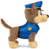 М'яка іграшка-цуценя Paw Patrol Spin Master Відважний Гонщик 30 см (SM84240/6066820) - Pampik - 3