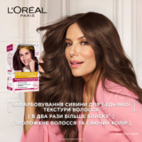 Стійка фарба для волосся L'Oreal Paris Excellence Cool Creme 3.11 Ультра попелястий темно каштановий - Pampik - 6