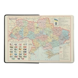 Ежедневник датированный Buromax Liga 2024 A5 черный (BM.2187-01) - Pampik - 4