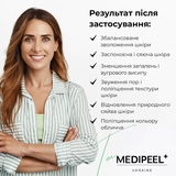Сыворотка ампульная для лица Medi-Peel Dutch Tea AC Calming Serum с чайным деревом 70 мл - Pampik - 7