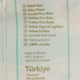 Підгузки на липучках Giggles Premium 2 (3-6 кг), 40 шт. - Pampik - 4