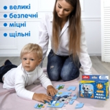 Набір настільних ігор Ludum 2 в 1 Котик 1 + Песик 1 максі-пазли (ME5032-09) - Pampik - 6