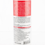 Гель для вмивання Dr. Aloe Анти Акне 150 мл - Pampik - 3