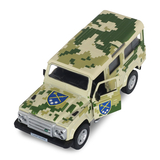 Автомодель TechnoDrive Land Rover Defender Шеврони Героїв Оперативне командування "Схід" (250396UM) - Pampik - 3