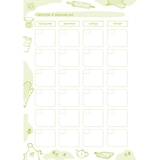 Щоденник Мандрівець Мій особливий рецептник (9789669442970) - Pampik - 4